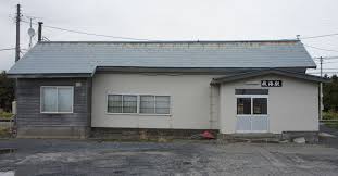Picture of Bakkai Station