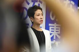 News source: 毎日新聞
