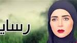 الأحلام تسيطر على حياة مي