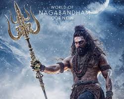 Nagabandham Teaser: A True Magnum Opus