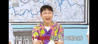 헤럴드경제 - News update