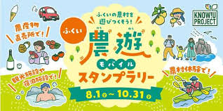 au Webポータル - News update