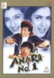 Image result for film (anari)(1975)