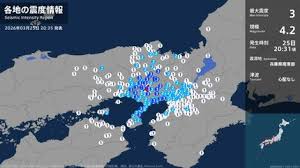 News source: TBS NEWS DIG