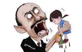 في شؤون القتل وشجونه