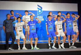 朝日新聞 - News update