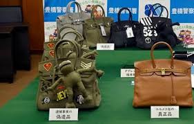 東京新聞デジタル - News update