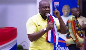Religious Leaders Beg NDC, NPP: Keep Akwatia By-Election Peaceful