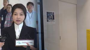 KBS 뉴스 - News update