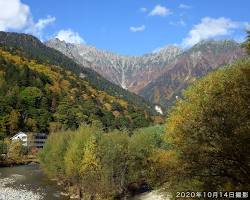 上高地自然教育路 Kamikochi Nature Study Trail的圖片