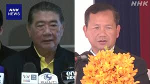 NHK - News update