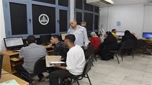 الوطن - News update