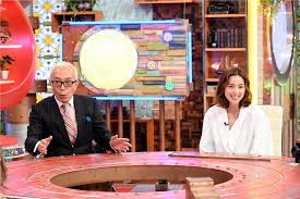ABCマガジン - News update