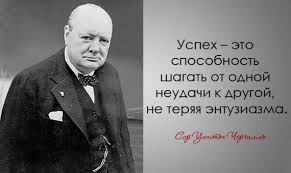 п