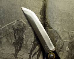 Résultat de recherche d'images pour "fountain pen hanzi OR kanji"