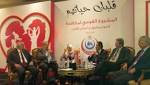 "قلبك حياتهم".. تعرف على أبرز