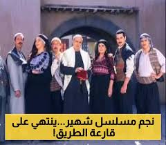 يمن برس - News update