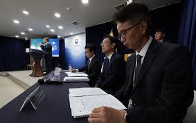 조선일보 - News update