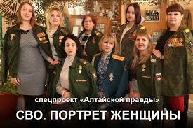 www.ap22.ru - News update