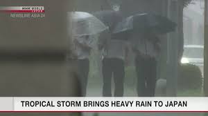 NHK - News update