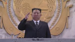 News source: TBS NEWS DIG