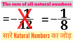 Resultado de imagen para sca_esv=e366935364740875 sca_esv=5d5b8bda91a2629d sca_esv=5d7305874509b4d4 natural numbers
