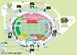 News source: 東京ヴェルディ / Tokyo Verdy
