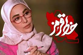 ژیلا صادقی هواداران رضا پهلوی را به مگس تشبیه کرد|اینتیتر