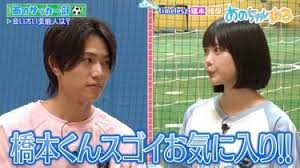 アベマタイムズ - News update