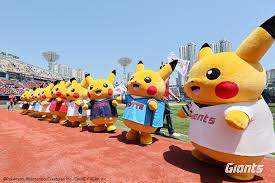 사직야구장 아이콘