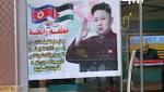 مطعم في غزة يقدم تخفيضات