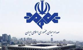 پخش خبر ۲۰:۳۰ برای دقایقی قطع شد / علت اختلال چه بود؟ +فیلم