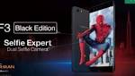 Oppo تطلق غداً أحدث إصدارتها
