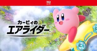 GAME Watch - News update