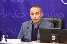 شیشه فروش:بی‌عدالتی آبی اصفهان را به نقطه بحرانی رساند