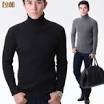 Wool turtleneck sweater men, wool turtleneck sweater men