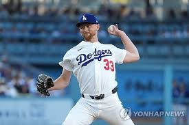 에릭 라우어