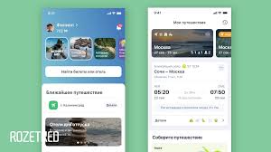 Rozetked.me - News update
