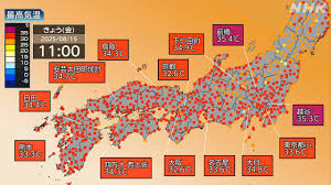 NHK - News update