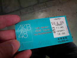 「akb48」の画像検索結果