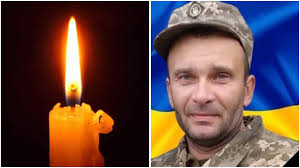 волинь