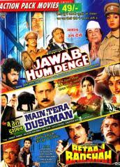 Image result for film (main tera dushman)(1989)