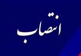 انتصاب سرپرست جدید روابط‌ عمومی استانداری خوزستان - تسنیم