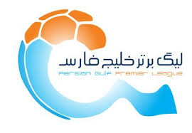 :::Noandish.com::: جدول لیگ برتر فوتبال با نتایج امروز پرسپولیس، فولاد، فجر، گل گهر و...