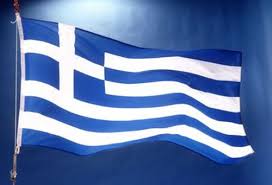 Resultado de imagen para eSCUDO DE gRECIA