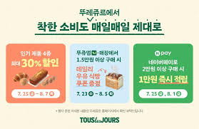뉴스1 - News update