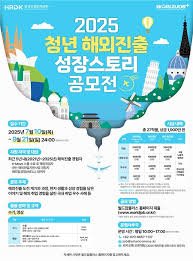 연합뉴스 - News update