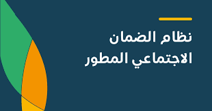 جريدة مانشيت - News update