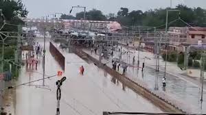 Amar Ujala - News update
