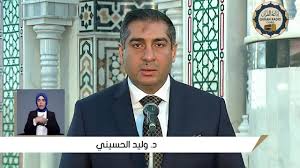 دار الهلال - News update